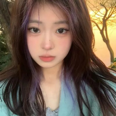公平的爱